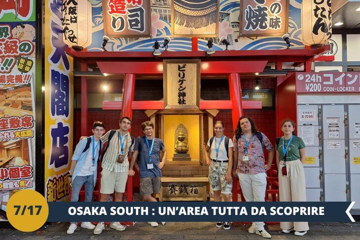 Osaka South Area: Questo tour ci porterà nel cuore della dinamica cultura urbana di Osaka. Dalla creatività e stile di Amerikamura, quartiere simbolo della moda e dell’intrattenimento, fino alla vivace scena gastronomica e dello shopping di Dotonbori, vivremo un’immersione completa nell’atmosfera vibrante della città. Un’esperienza imperdibile per scoprire le sue molteplici sfaccettature. (escursione mezza giornata)