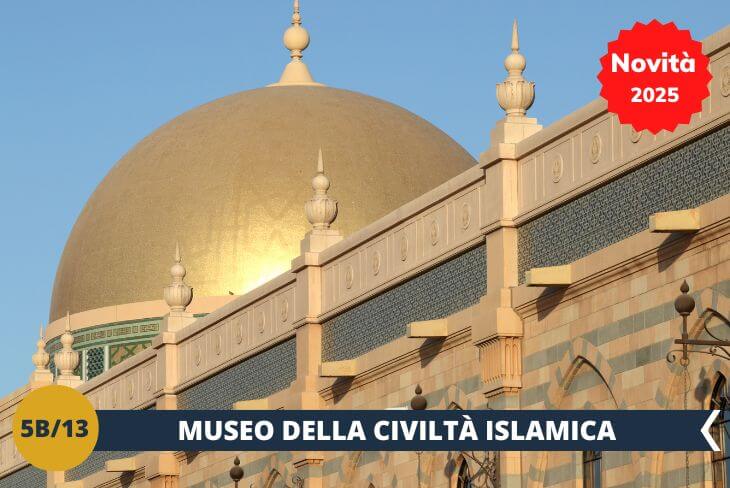 La vostra immersione culturale culminerà al Museo della Civiltà Islamica (ingresso incluso), un luogo affascinante che ospita una collezione straordinaria di oltre 5000 reperti storici. Qui potrete ammirare manoscritti antichi, alcuni risalenti ai primi secoli dell'Islam, che raccontano storie di fede, scienza e arte. Le ceramiche finemente decorate vi mostreranno l'evoluzione delle tecniche artistiche, mentre le monete storiche vi offriranno uno spunto sul commercio e sulle rotte di scambio che univano il mondo islamico. Non mancheranno strumenti scientifici che testimoniano le incredibili innovazioni in matematica, astronomia e medicina. Questo viaggio attraverso i secoli vi permetterà di scoprire l'incredibile evoluzione della civiltà islamica, lasciandovi affascinati dalle sue conquiste e dalla sua ricca eredità culturale. (escursione di mezza giornata)