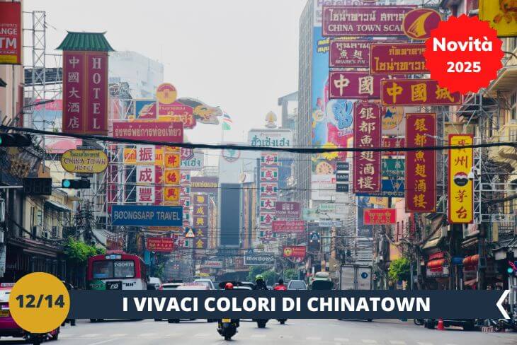 Iniziate il vostro viaggio con una visita a Chinatown, dove luci brillanti e colori vivaci creano un'atmosfera unica. Poi, lasciatevi conquistare dalla magia notturna della città, con un tour in bus che vi condurrà attraverso alcuni dei luoghi più iconici di Bangkok: il vivace Mercato dei Fiori, il maestoso Giant Swing, il leggendario Grand Palace e l’imponente Sanam Luang. Un’opportunità imperdibile per ammirare il cuore pulsante della capitale thailandese quando la città prende vita sotto il cielo stellato. La  giornata proseguirà con una cena presso un gustoso ristorante locale per terminare con una irripetibile tuk tuk experiece! Un’esperienza da non perdere che vi lascerà senza fiato!