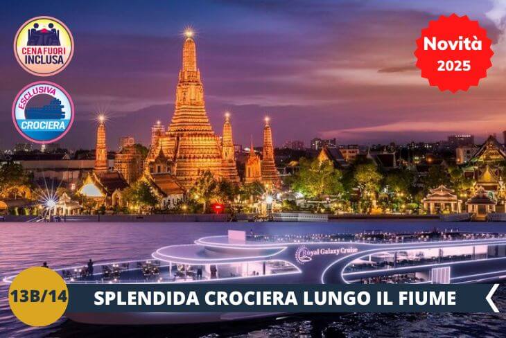 La serata prosegue con una suggestiva crociera a bordo del Royal Galaxy Cruise, dove potrete ammirare le luci scintillanti di Bangkok riflesse nelle acque del fiume Chao Phraya. Durante la navigazione, vi attende una raffinata cena buffet che vi permetterà di assaporare le prelibatezze della cucina thailandese mentre ammirate lo skyline notturno della città. (escursione di mezza giornata)