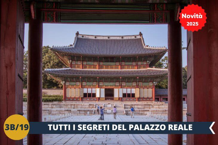 La giornata proseguirà con la visita al Palazzo Reale (INGRESSO INCLUSO), emblemi del passato regale della Corea. Cammineremo tra cortili reali, padiglioni decorati e giardini mozzafiato, scoprendo i segreti di un’epoca ricca di tradizione e maestosità. Una giornata perfetta per vivere l'autenticità e la grandiosità della cultura coreana!