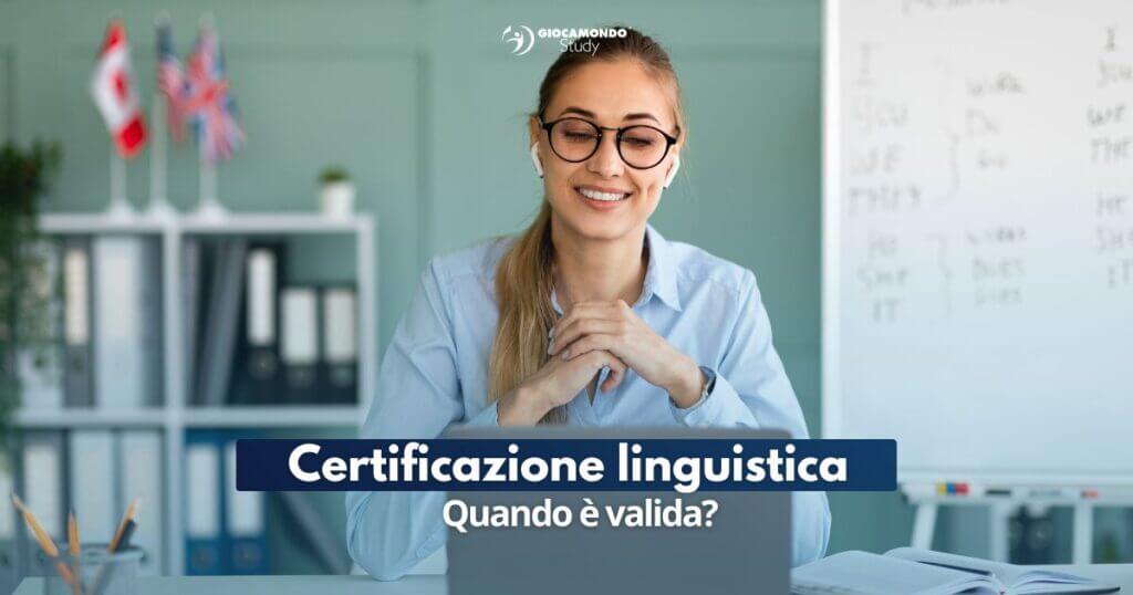 certificazione di lingua inglese validità